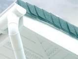 Sageac perforat-ventilat PVC